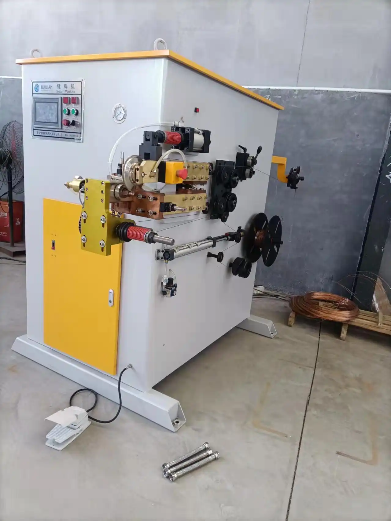 product-1-1 product-1-1